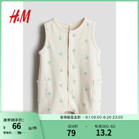 H&M2024夏季童装男婴幼童无袖连体衣1235675 浅米色/棕榈树 66/48