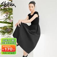 佐丹奴裙子女夏季极简风拼接小黑裙圆领短袖连衣裙女18464206 09黑 M