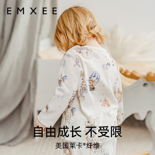 嫚熙（EMXEE）莫代尔儿童睡衣柔软吸湿宝宝家居服男童女童春季套装 马戏团乐园 120cm