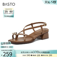 BASTO 百思圖 羅馬假日2024夏季商場新款時尚復古粗跟女條帶涼鞋M1033BL4