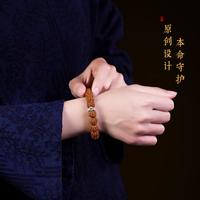 山治 金刚菩提本命佛手串男女单圈手链复古民族风核桃念珠文玩盘玩把件