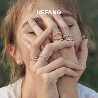 HEFANG Jewelry 何方珠宝 XS系列 HFI069125 女士链条925银戒指 12号