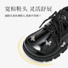 88VIP：TARANIS 泰兰尼斯 meta皮鞋2024春季新款儿童皮鞋