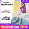 MoonStar 月星 日本制手工制4-16岁儿童休闲帆布鞋亲子鞋