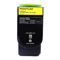 PANTUM 奔图 CTL-200HY黄色粉盒 大容量 色彩还原 高分辨率 适用CP2506DN CM7006FDN彩色激光打印机 3000页