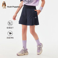 暇步士（Hush Puppies）童装女童2024夏季透气轻薄四维弹力吸湿速干短裤 藏蓝 170cm