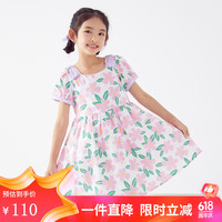 小猪班纳童装夏装儿童连衣裙中大童女童裙子女孩连身裙潮 紫色五瓣树叶花 160cm
