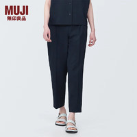 无印良品（MUJI） 女式 易干弹力泡泡纱 锥形裤 裤子女款休闲裤 BE1S8A4S