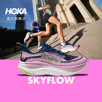 HOKA ONE ONEHOKA ONE ONE男女款夏季SKYFLOW 公路跑步鞋 午夜蓝/暮光粉-女 38.5