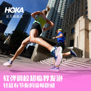 HOKA ONE ONEHOKA ONE ONE男女款夏季SKYFLOW 公路跑步鞋 午夜蓝/暮光粉-女 36.5