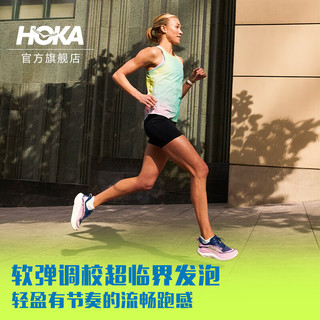 HOKA ONE ONEHOKA ONE ONE男女款夏季SKYFLOW 公路跑步鞋 霜白色/日焰色-男 44.5