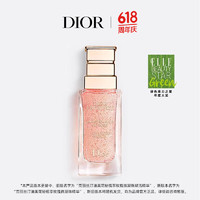 Dior 迪奥 花秘瑰萃系列玫瑰微凝珠赋活精华 50ml