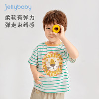 88VIP：杰里贝比 冰瓷棉男孩洋气衣服夏儿童上衣宝宝男孩夏装男童t恤短袖