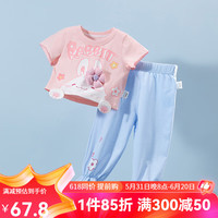 贝贝怡套装女童夏季两件套可爱t恤长裤儿童洋气夏装女孩衣服童装 桃粉 130cm