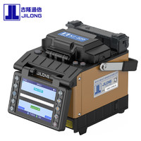 JILONG;JL南京吉隆光纖熔接機KL-520國產全自動光纜熱熔機FTTH皮線尾纖單芯智能熱熔機
