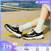 88VIP：SKECHERS 斯凯奇 春季经典老爹鞋女子复古熊猫鞋休闲网面运动鞋
