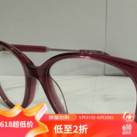 Calvin KleinCalvin Klein 光学镜  CK5986 604