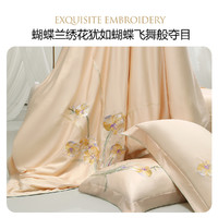 MERCURY 水星家纺 60S长绒棉套件抗菌纯棉四件套床单被套床上用品23新品