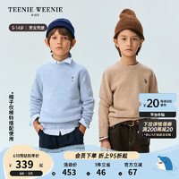 Teenie Weenie Kids小熊童装24冬季男女童罗纹领舒适刺绣毛衣 蓝色 120cm