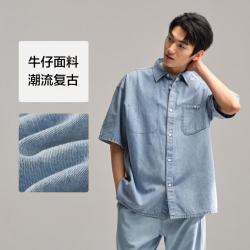 semir森马2024夏季时尚简约宽松翻领上衣潮流复古工装风牛仔短袖衬衫