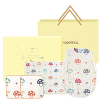 Hoppetta 日本Hoppetta嬰兒睡袋蘑菇睡袋寶寶蓋被子蓋毯手帕組4件套裝禮盒