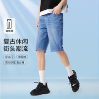 Semir 森马 牛仔裤男款夏季复古牛仔短裤简约舒适青少年休闲裤