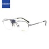 SEIKO 精工 眼镜框男款半框钛材眼镜架H03099 163+蔡司1.67防蓝光