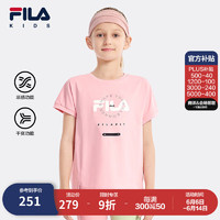 FILA【凉爽科技】斐乐童装儿童上衣2024女中大童运动短袖T恤 桃粉-LP 140cm