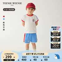 Teenie Weenie Kids小熊童装24夏季男女宝宝撞色短袖短裤套装 蓝色 110cm