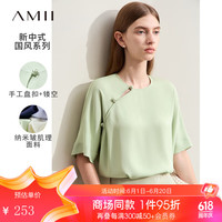 AMII2024夏典雅新中式国风盘扣镂空衬衫女皱感肌理中袖12442132 豆蔻绿 170/92A/XL