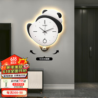 好久不见 熊猫钟表客厅挂钟网红挂墙创意时钟壁灯现代简约发光家用挂表