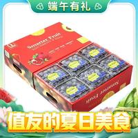特大果 藍莓125g*12盒 單果15-18mm