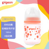 Pigeon 贝亲 FUN系列 AA200 硅橡胶奶瓶 160ml S 1-3月