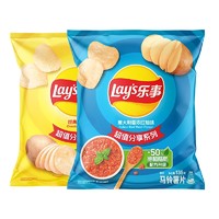 88VIP：Lay's 乐事 薯片（经典原味+红烩味）135g×2袋