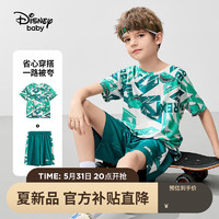 Disney 迪士尼 童装织速干短袖t恤套装