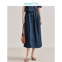 茵曼牛仔半身裙女夏季百搭复古洗水宽松A字裙子W18424|569 牛仔蓝 M