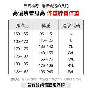 回力防晒衣男夏季防紫外线帽檐遮阳透气冰丝薄皮肤衣钓鱼外套深蓝2XL