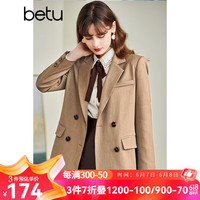 betu百图女装休闲小西装女款通勤西服外套JD2101T29 咖色 M