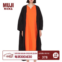 无印良品 MUJI IDEE 女式 长开衫 长款外套 黑色 均码