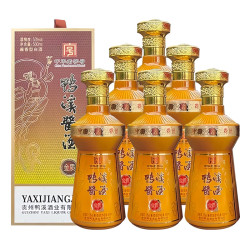 鸭溪窖鸭溪酱中华白酒酱香型53度500ml6瓶
