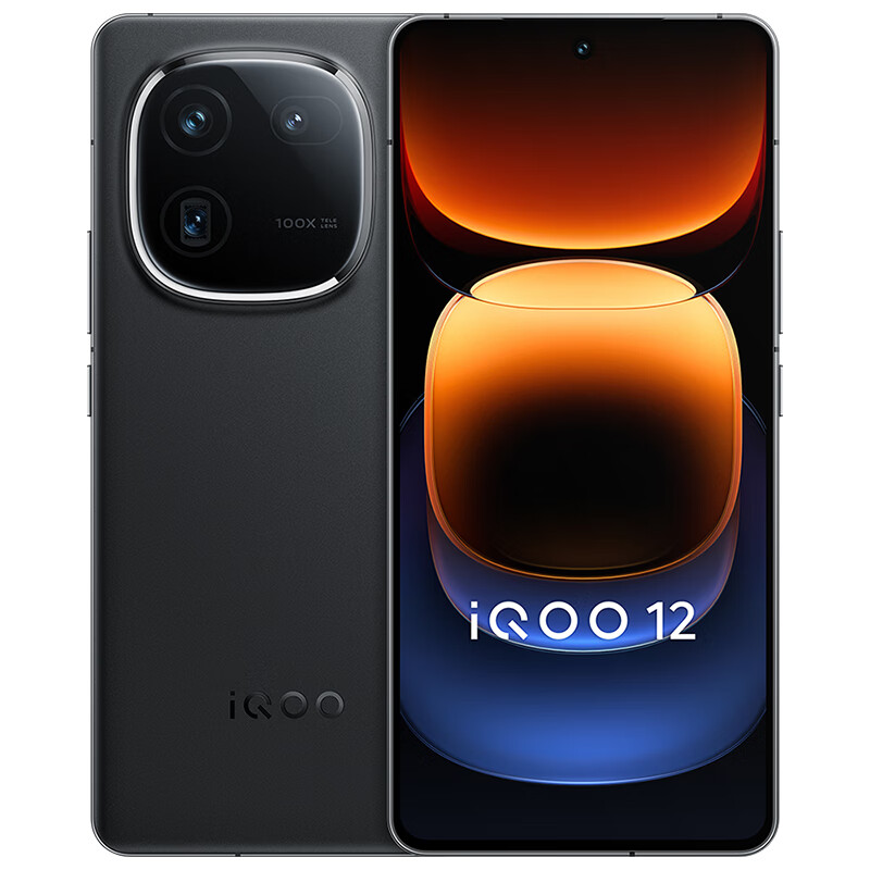 iQOO 12 新品5G电竞旗舰手机 iqoo11升级版iqoo12