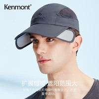 卡蒙（kenmont)夏季男士防紫外线速干透气棒球帽加长可伸缩帽檐鸭舌帽夏天休闲薄款防晒帽子3003 深灰色 可调节58.5cm