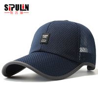 斯普琳 帽子男韩版潮加长帽檐薄款网眼棒球帽潮流春夏速干透气防晒帽子时尚鸭舌帽户外钓鱼帽 灰边藏蓝
