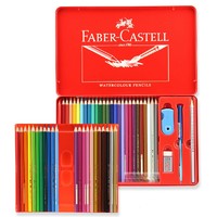 辉柏嘉 水溶性彩铅笔彩色铅笔48色手绘涂色专业美术生绘画笔套装115949红铁盒装