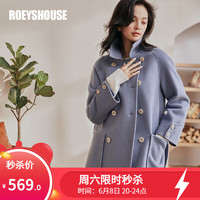 ROEYSHOUSE罗衣100%高支羊毛双面呢大衣秋冬保暖外套05095 蓝色 L