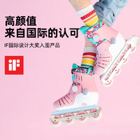 COOGHI 酷骑 儿童轮滑鞋初学者溜冰鞋女童专业套装小孩旱冰滑轮鞋R1