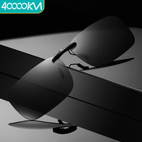 四万公里40000KM偏光太阳镜夹片男女中性墨镜夹片驾驶镜夹片近视用方形黑灰