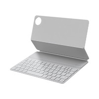 华为 matepad pro11/Matepad pro13.2智能磁吸键盘智能保护套一体键盘电脑皮套壳配件正品