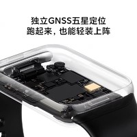 Xiaomi 小米 智能手環8 Pro 原神達達利亞聯名款
