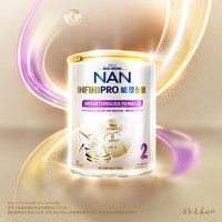 Nestle NAN Nestlé 雀巢 能恩全护系列 婴儿特殊配方奶粉 港版